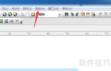 UltraEdit删除模板 UltraEdit删除模板