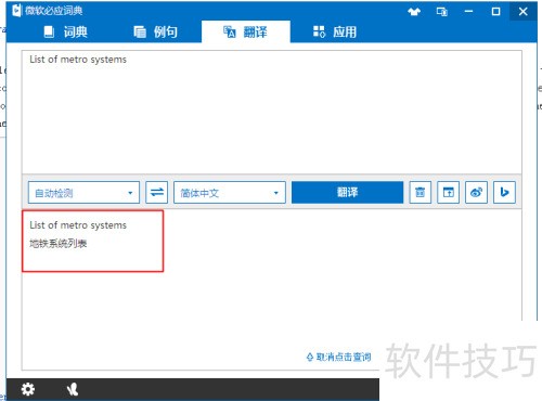 ΢����Ӧ�ʵ���ô����