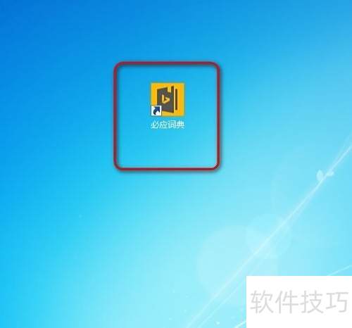 ��Ӧ�ʵ���ô�ر�msn�����ȵ�