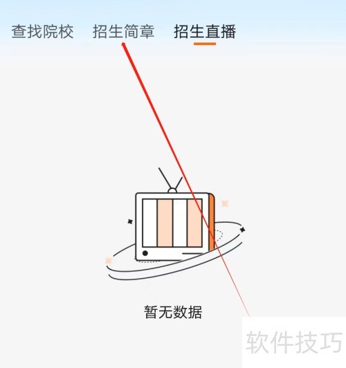 ΢����Ӧ�ʵ������鿴��������