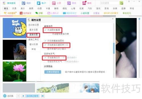 ���ʹ���ѹ���ֽ�������Ӻ��ѹ�����