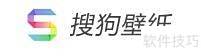 如何设定搜狗壁纸个性桌面壁纸和锁屏壁纸 如何设定搜狗壁纸个性桌面壁纸和锁屏壁纸