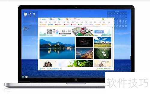 如何设定搜狗壁纸个性桌面壁纸和锁屏壁纸 如何设定搜狗壁纸个性桌面壁纸和锁屏壁纸
