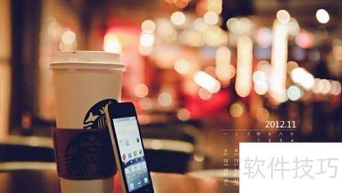 如何设定搜狗壁纸个性桌面壁纸和锁屏壁纸 如何设定搜狗壁纸个性桌面壁纸和锁屏壁纸