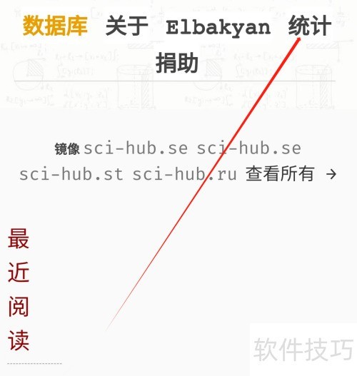 ΢����Ӧ�ʵ������鿴ͳ��