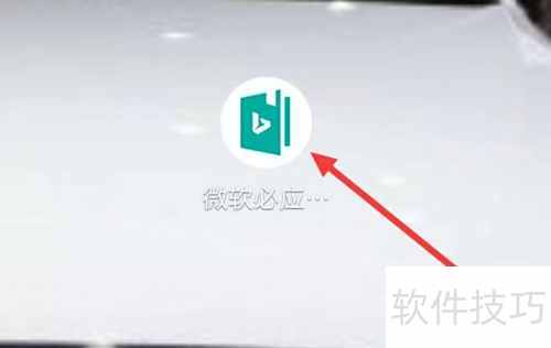 ΢����Ӧ�ʵ������鿴������Ѷ