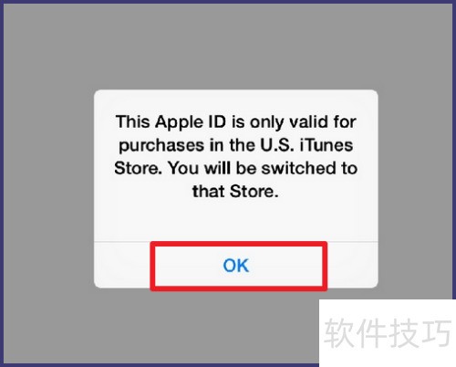 iTunes Store打开是iTunes U怎么办 iTunes Store打开是iTunes U怎么办