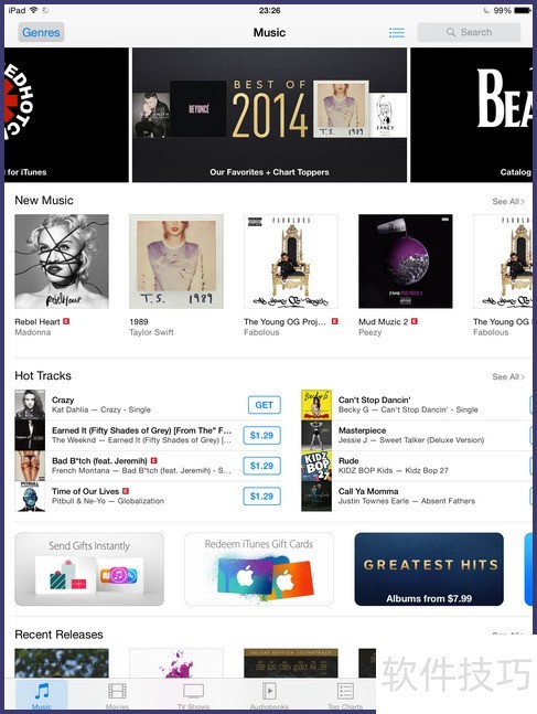 iTunes Store打开是iTunes U怎么办 iTunes Store打开是iTunes U怎么办