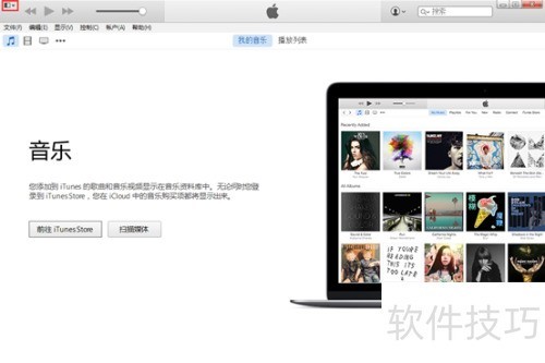 itunesļģitunesļôɾ