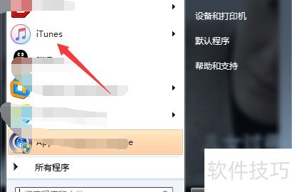 iTunes��ô�鿴�汾
