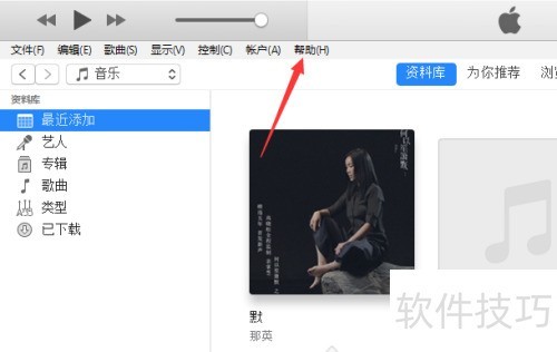 iTunes��ô�鿴�汾