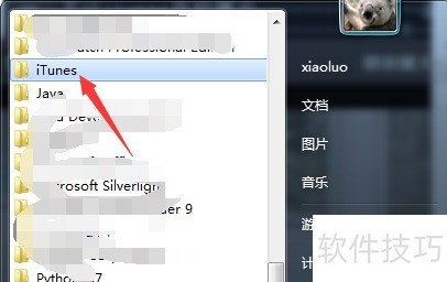 iTunes��ô�鿴�汾