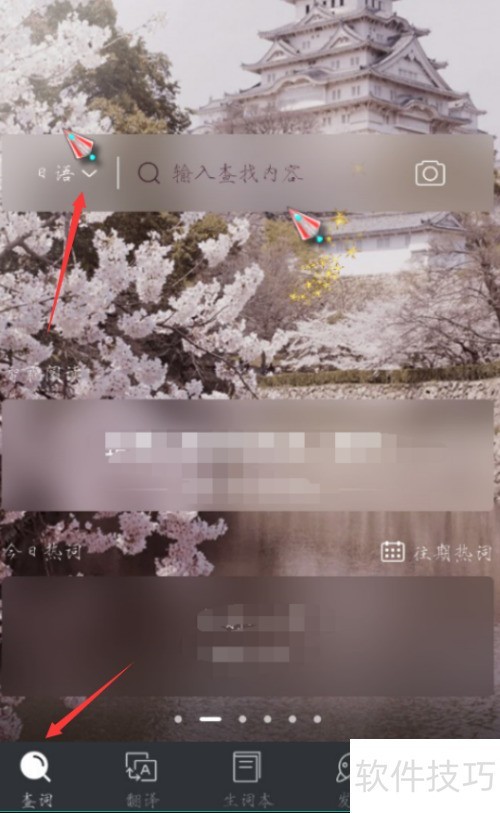 ��ô�û���СD��ѧϰ����