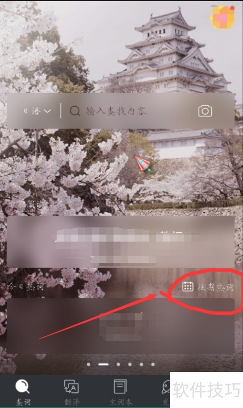 ��ô�û���СD��ѧϰ����