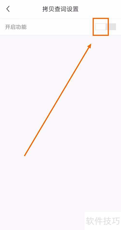 Ҫ��������СD�ʵ�app�Ŀ�����ʸ���ôŪ