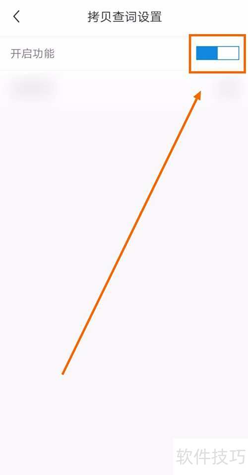 Ҫ��������СD�ʵ�app�Ŀ�����ʸ���ôŪ