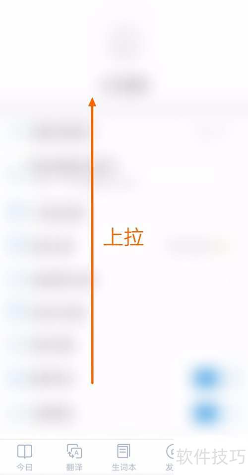 Ҫ��������СD�ʵ�app�Ŀ�����ʸ���ôŪ