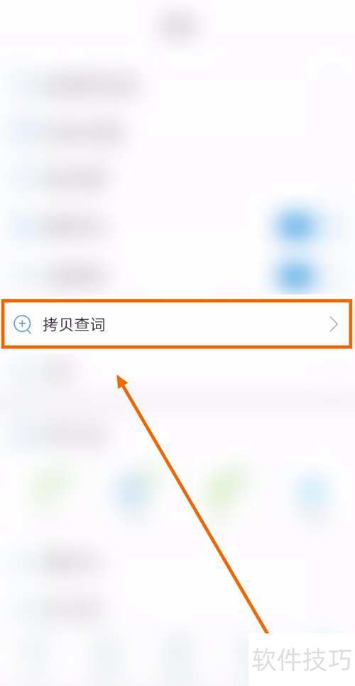 Ҫ��������СD�ʵ�app�Ŀ�����ʸ���ôŪ