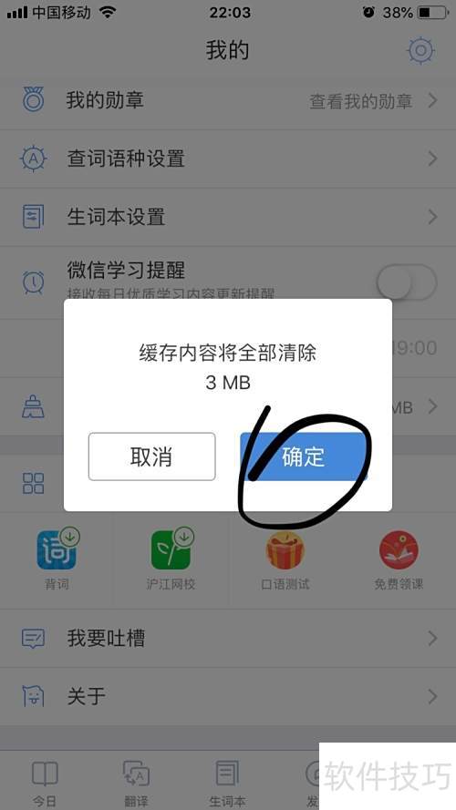 ����Сd������������������أ�