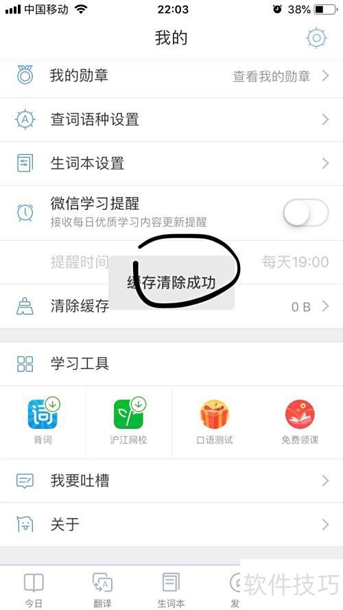 ����Сd������������������أ�