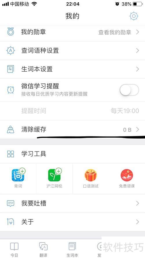 ����Сd������������������أ�