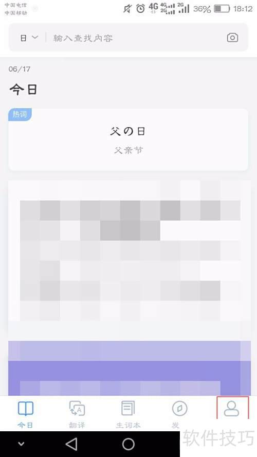 ��ô�رջ���СD�Ŀ��ٲ��