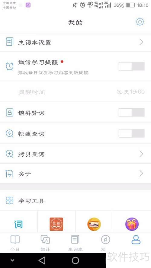 ��ô�رջ���СD�Ŀ��ٲ��