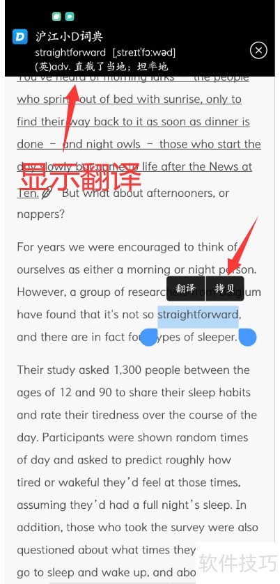 ����СD�ֵ���ô����������ʹ���