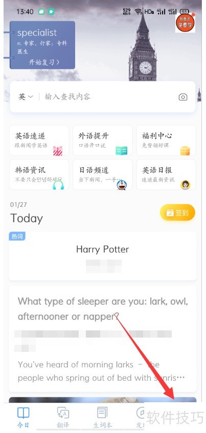 ����СD�ֵ���ô����������ʹ���