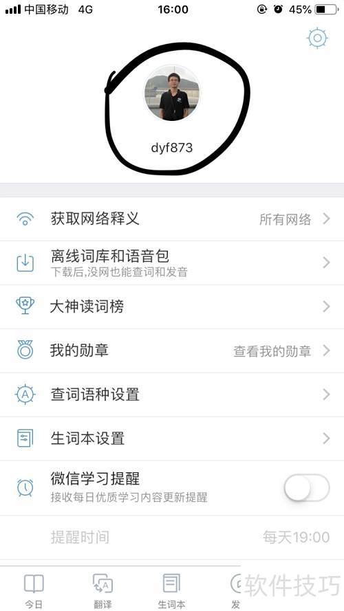 ����Сd��������ò�����ֵ����ȶ��أ�