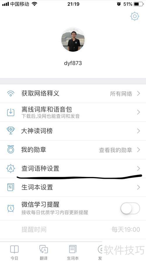 ����Сd��������ò�����ֵ����ȶ��أ�