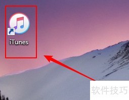 iTunes��θ���itunes media�ļ���λ�ã�