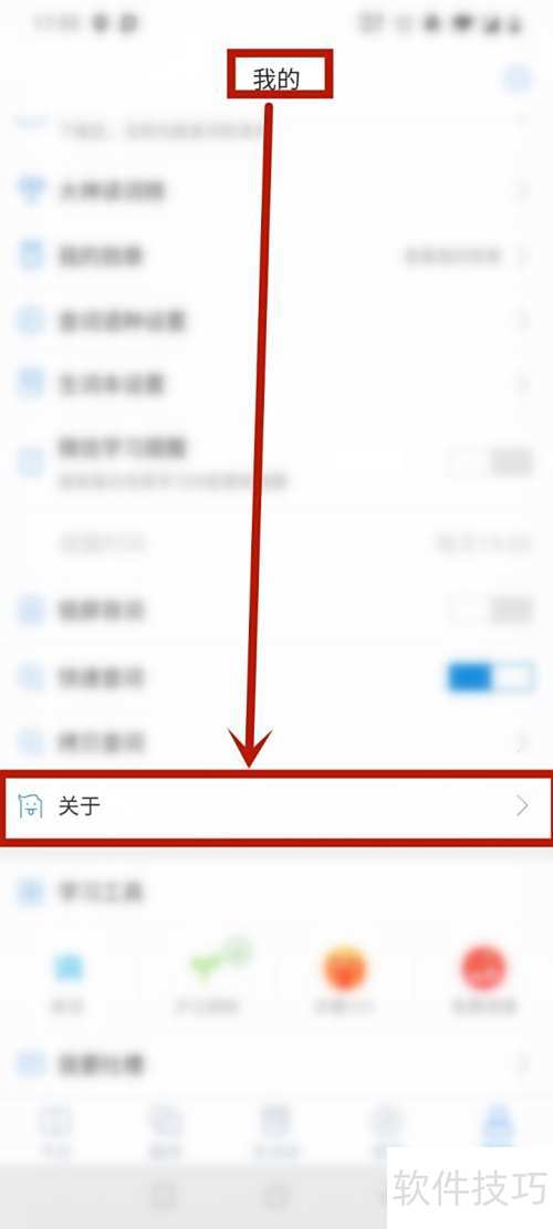 ����СD�ʵ���ô������΢�ź���