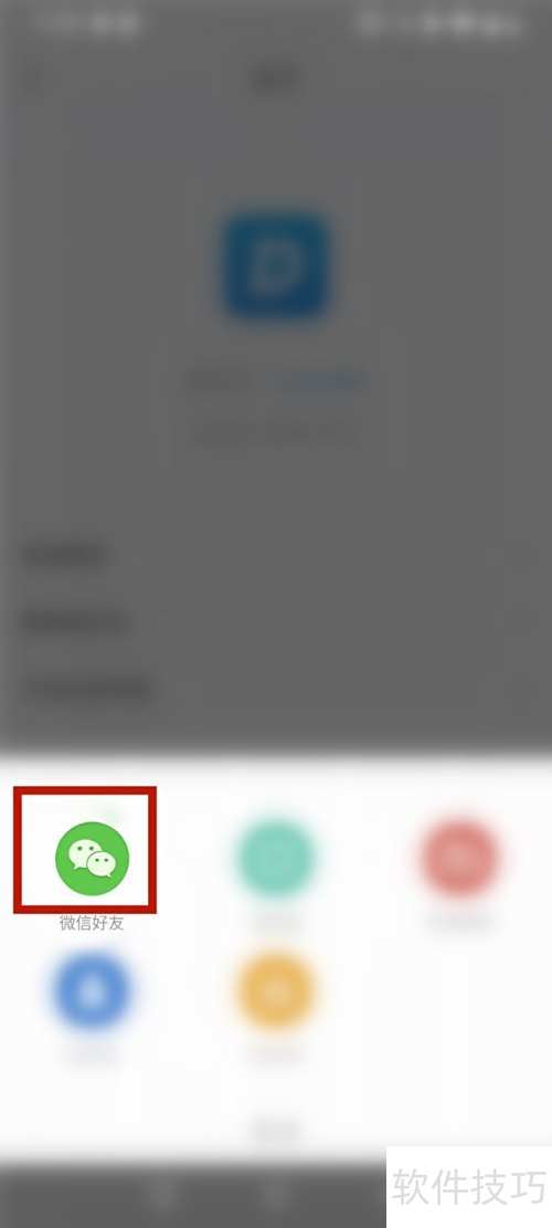 ����СD�ʵ���ô������΢�ź���