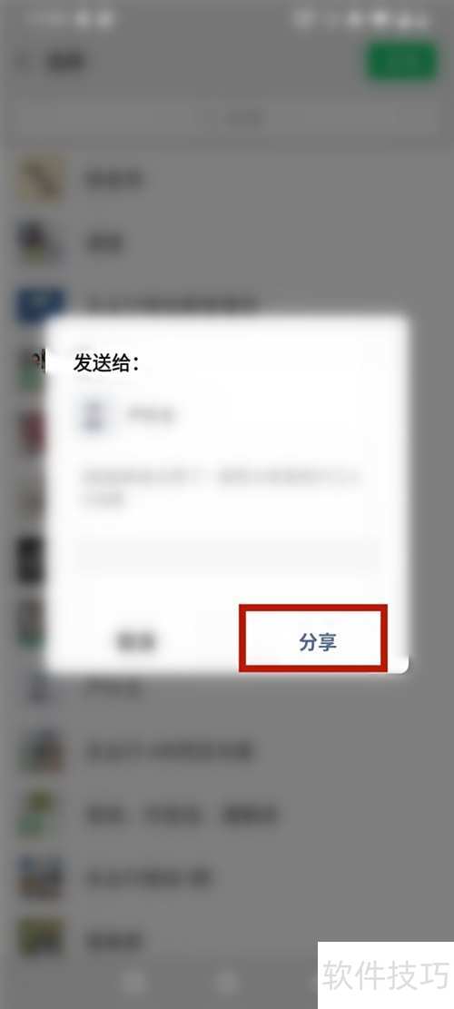 ����СD�ʵ���ô������΢�ź���