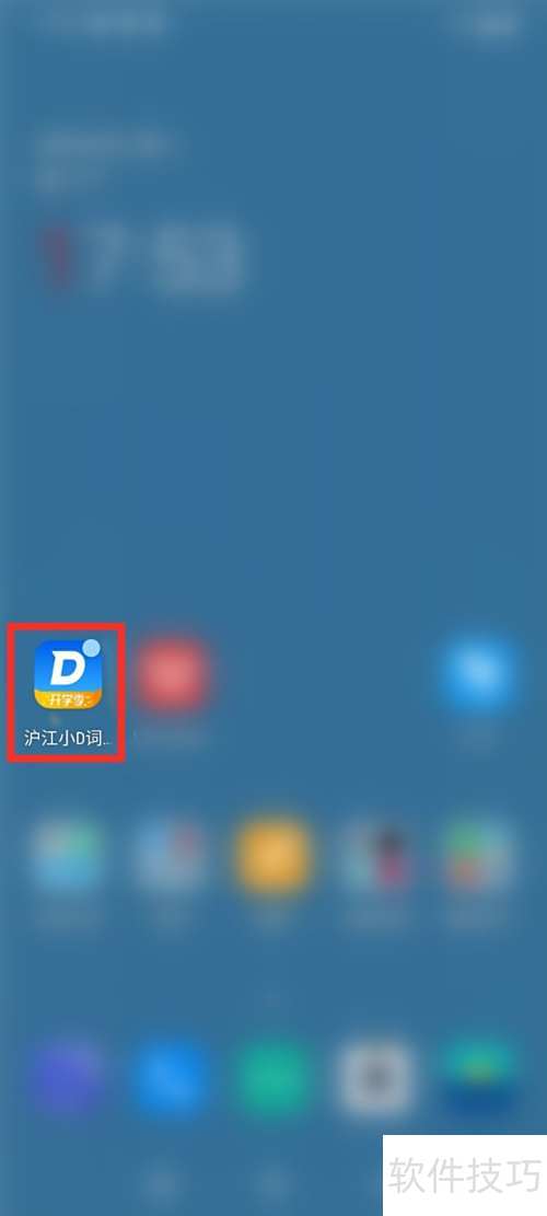 ����СD�ʵ����ʱ���ô�����Զ�����