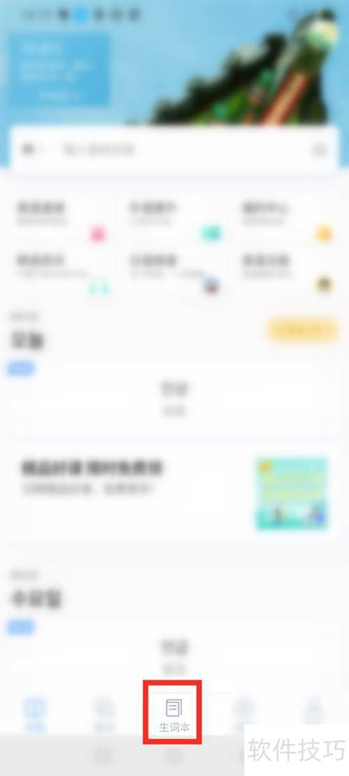 ����СD�ʵ���ôɾ�����ʱ�