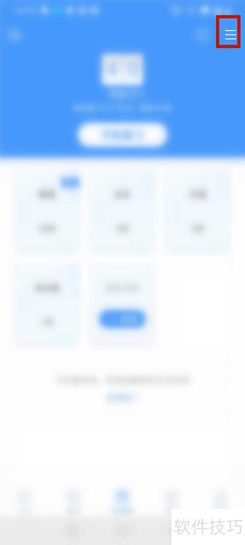 ����СD�ʵ���ôɾ�����ʱ�