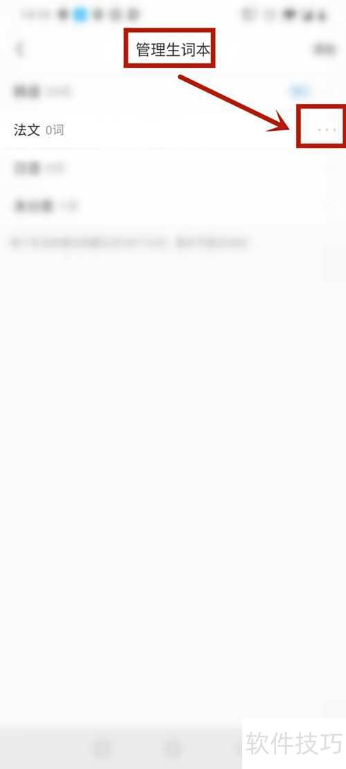 ����СD�ʵ���ôɾ�����ʱ�