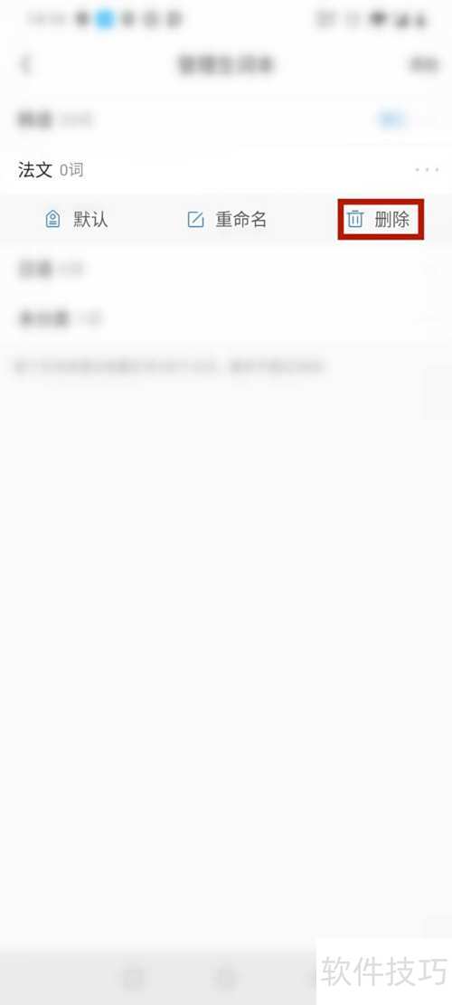 ����СD�ʵ���ôɾ�����ʱ�