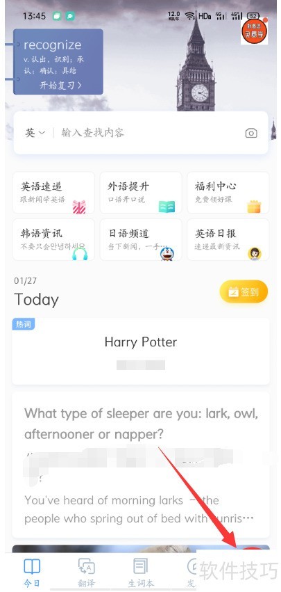 ��ô�޸Ļ���СD�ֵ��˺��û���