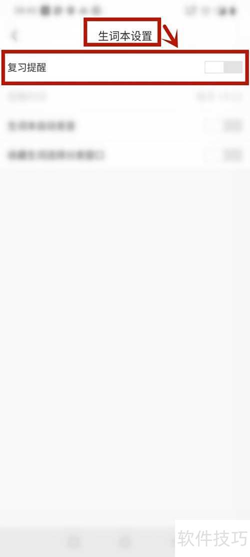 ����СD�ʵ����ʱ�������ÿ�����ϰ