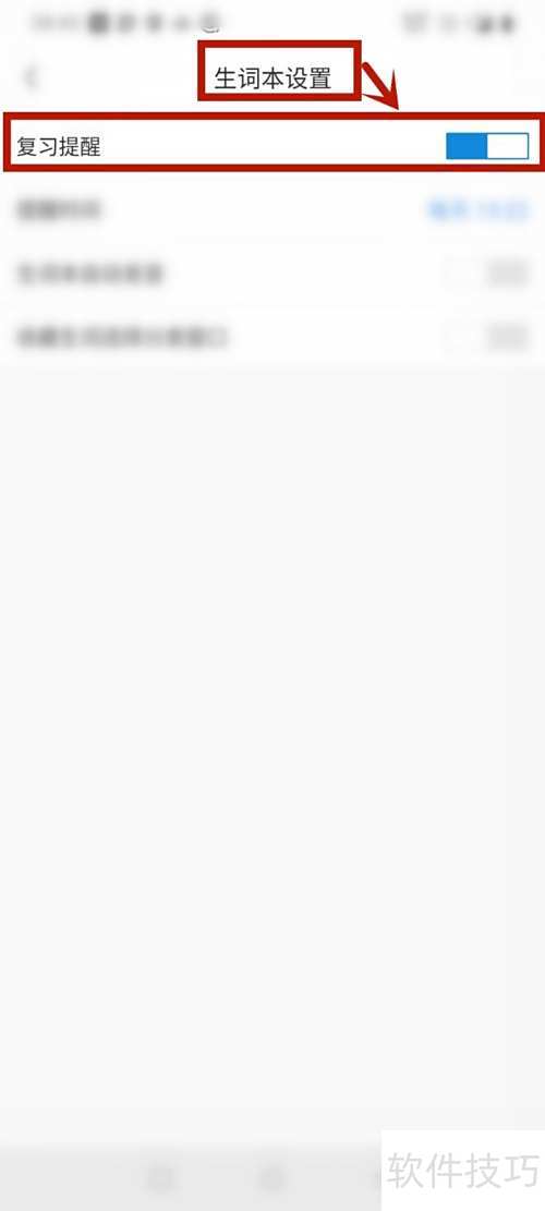 ����СD�ʵ����ʱ�������ÿ�����ϰ