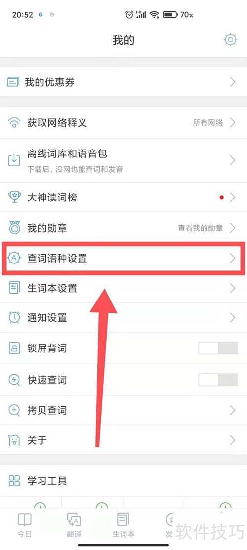 ����СD�ʵ������ر����ջ���