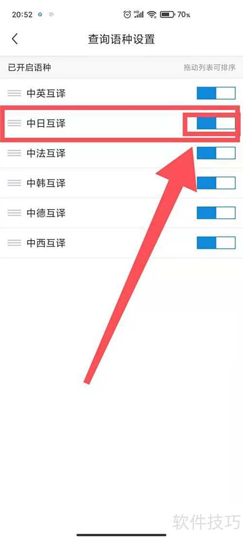 ����СD�ʵ������ر����ջ���