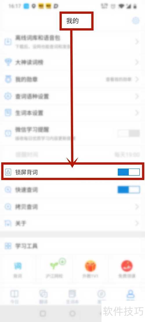 ����СD�ʵ���ô������������