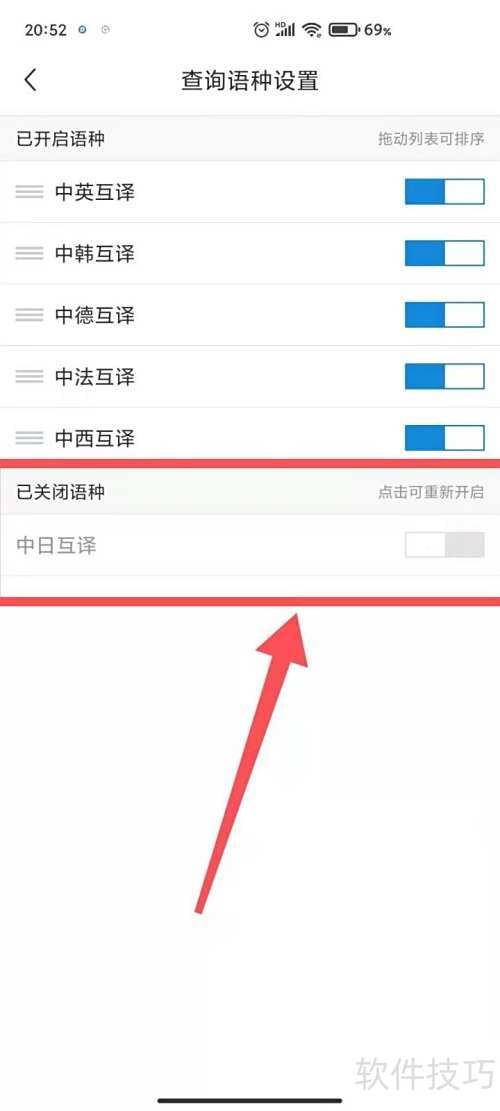 ����СD�ʵ������ر����ջ���