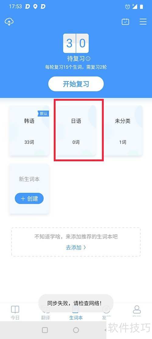 ����СD�ʵ���ô�½����ʱ�