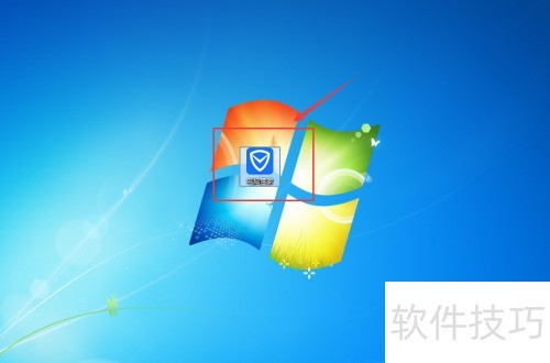 如何在电脑管家下载winISO呢? 如何在电脑管家下载winISO呢?