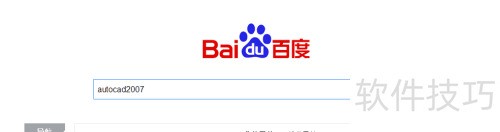 �������itunes